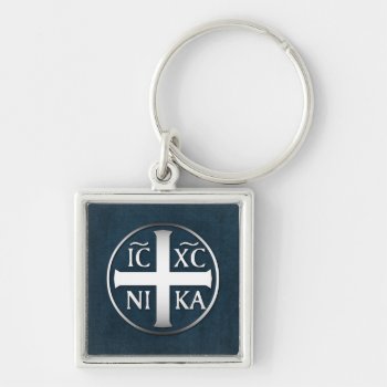 Christogram Icxc Nika Jesus Conquers Keychain by Christian_Faith at Zazzle
