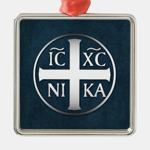 Christogram ICXC NIKA Jesus Conquers Metal Ornament