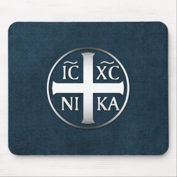 Christogram Icxc Nika Jesus Conquers Mouse Pad by Christian_Faith at Zazzle
