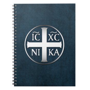 Christogram Icxc Nika Jesus Conquers Notebook by Christian_Faith at Zazzle