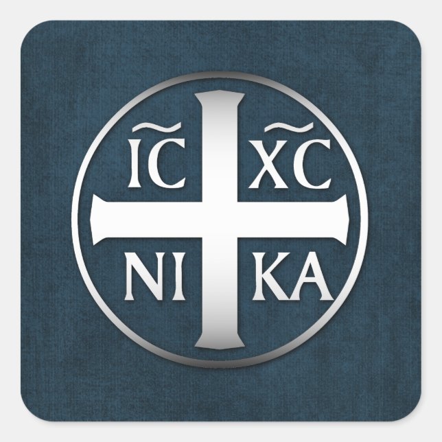 Christogram ICXC NIKA Jesus Conquers Square Sticker (Front)