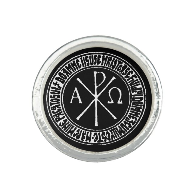 Christogram Ring with Jesus Prayer in Romanian (Front)