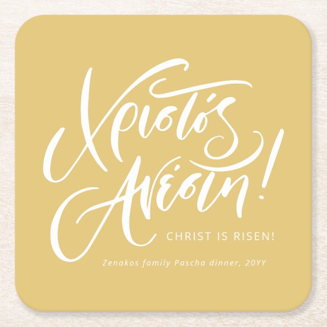 Christos Anesti Christ is Risen Greek Easter gold Square Paper Coaster (Front)