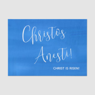 Christos Anesti! Christ is Risen! Tissue Paper