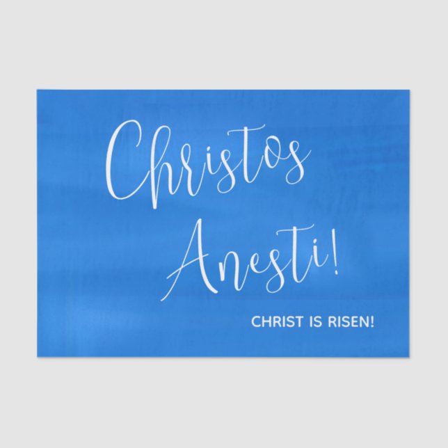 Christos Anesti!  Christ is Risen! Tissue Paper (Front)