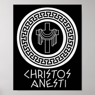 Christos Anesti Cross Jesus Egg Orthodox Greek Eas Poster