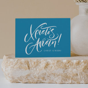 Christos Anesti Greek Easter blue calligraphy  Card