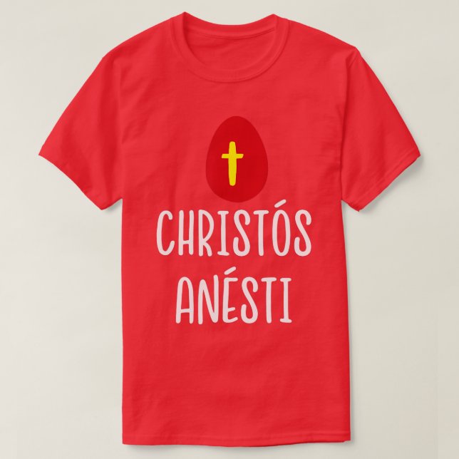 Christos Anesti Greek Easter Red Egg with Cross  T-Shirt (Design Front)