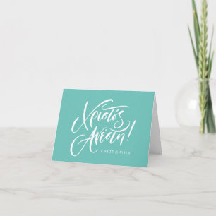 Christos Anesti Greek Easter teal calligraphy Card