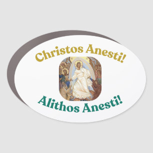 Christos Anesti magnet Christ is Risen magnet