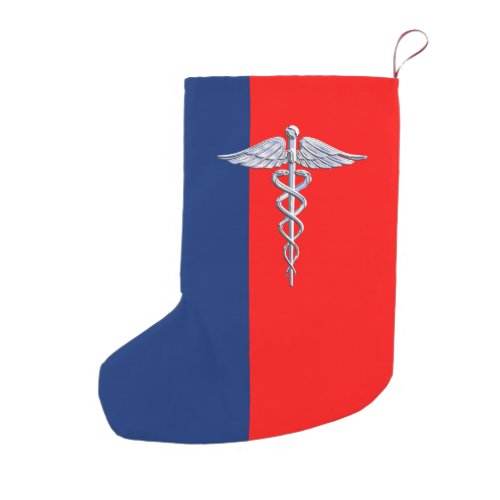 Chrome Like Caduceus Medical Symbol League Decor Small Christmas Stocking