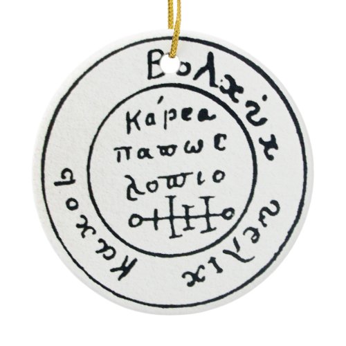 CHROME SKULL DAMASK / PIRATES TREASURE MAP CERAMIC ORNAMENT