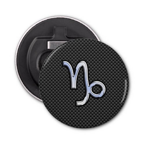 Chrome Style Capricorn Zodiac Sign on Carbon Fiber Bottle Opener