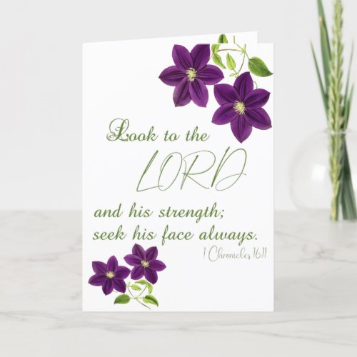 Chronicles 1611 Look to the Lord Purple Floral Card
