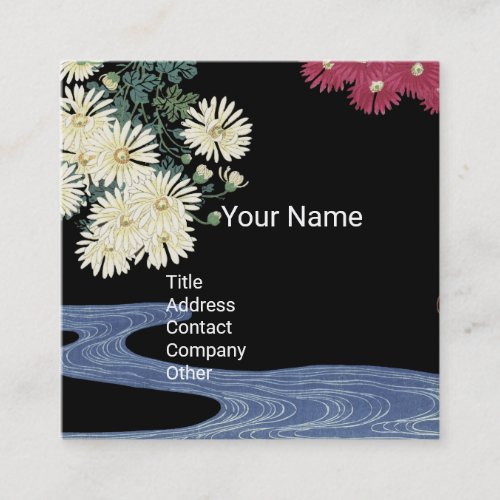 ChrysanthemumRunning WaterBeauty Salon Spa Black Square Business Card