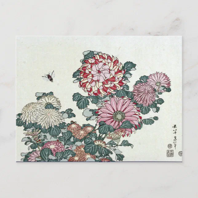 Chrysanthemums & Bee, Japanese Art by Hokusai Postcard Zazzle