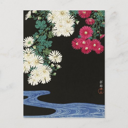 Chrysanthemums Floral Flowers River by Ohara Koson Postcard