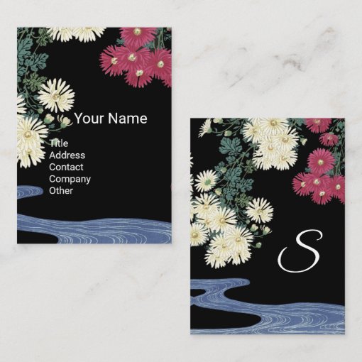 Chrysanthemums,Running Water, Beauty Salon Spa Business Card Zazzle