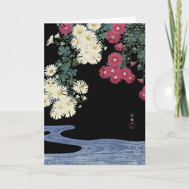 Chrysanthemums,Running Water ,Japanese Floral Holiday Card (Front)