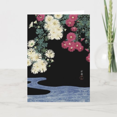 ChrysanthemumsRunning Water Japanese Floral Holiday Card