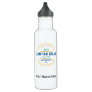 CHSC Water Bottle - Personalized - SMALL LOGO