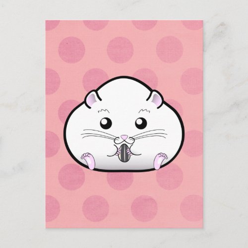 Chubby All White Russian Dwarf Hamster Postcard
