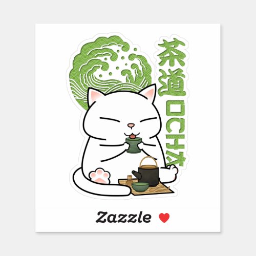 Chubby Cat Green Tea Sticker
