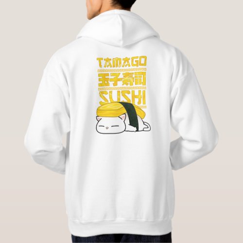 Chubby Cat Tamago Sushi Hoodie