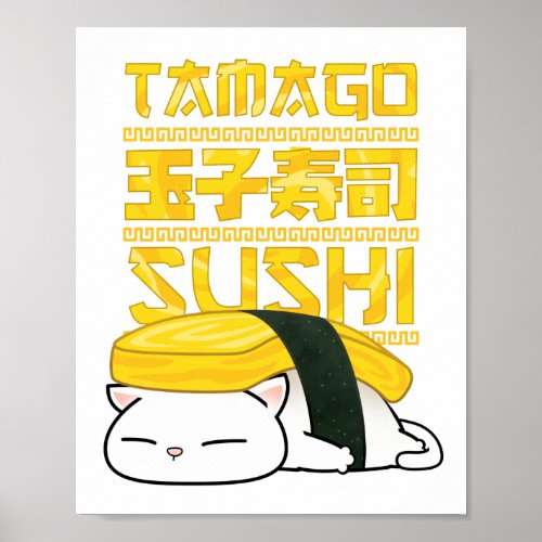 Chubby Cat Tamago Sushi Poster