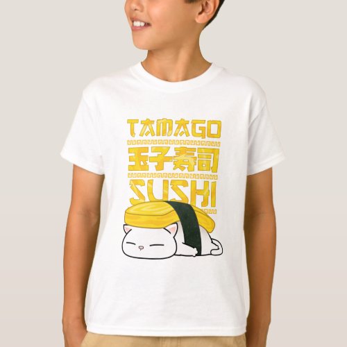 Chubby Cat Tamago Sushi T_Shirt