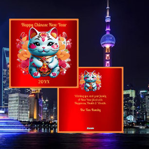 Chubby Fortune Cat Chinese New Year Holiday Card