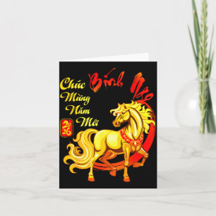 Chuc Mung Nam Moi Binh Ngo Vietnamese Lunar New Ye Card