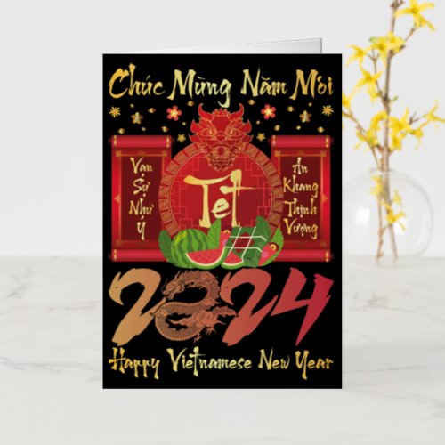 Chuc Mung Nam Moi Happy Vietnamese New Year 2024 Foil Greeting Card