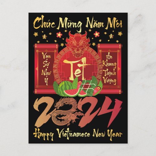 Chuc Mung Nam Moi Happy Vietnamese New Year 2024 Invitation Postcard