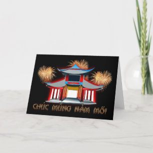 Chuc Mung Nam Moi Vietnamese New Year Lunar Year Holiday Card