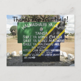 Chuda Sign Postcard