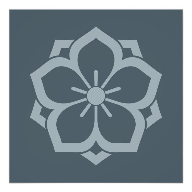 Chuinyaekikyo Japanese Kamon Cherry Blossom Blue Photo Print (Front)