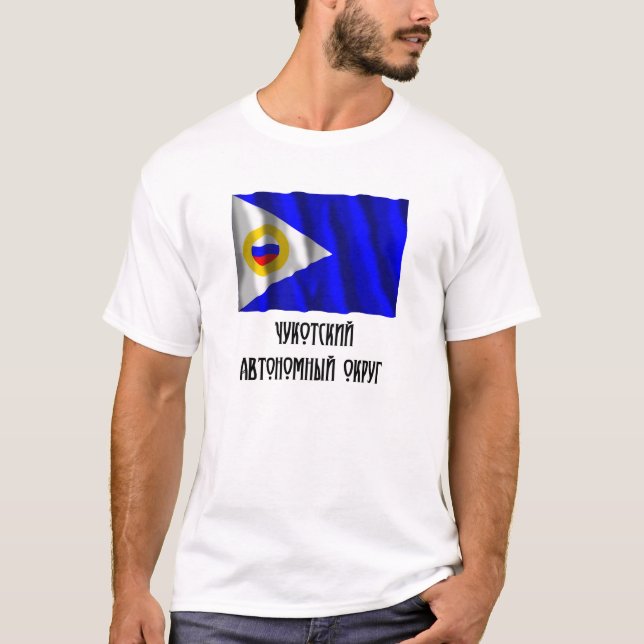 Chukotka Autonomous Okrug Flag T-Shirt (Front)