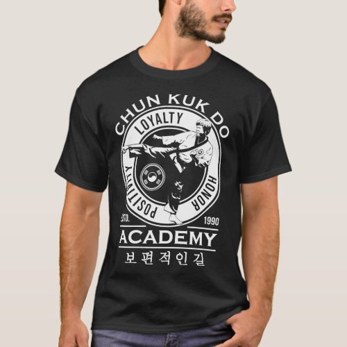 Chun Kuk Do Fictional Martial Arts Academy T_Shirt