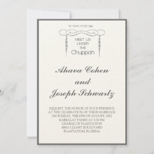 Chuppah flourish flower leaf Jewish Wedding Invite