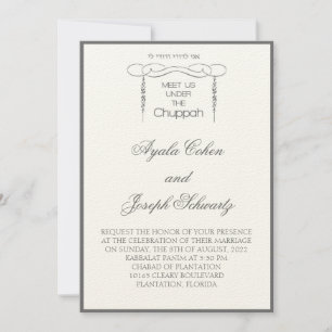 Chuppah Leaf Leaf Leaves Jewish Wedding Cards