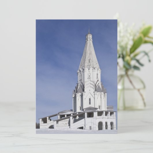 Church (Standing Front)