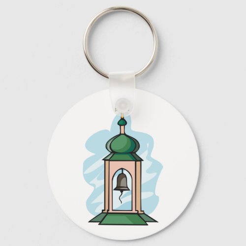 Church Belfry Keychain