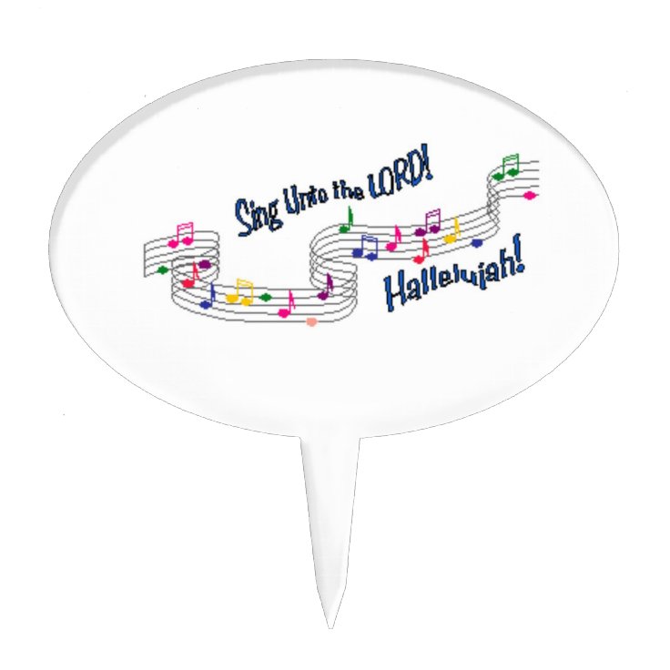 Church Choir Cake Topper | Zazzle