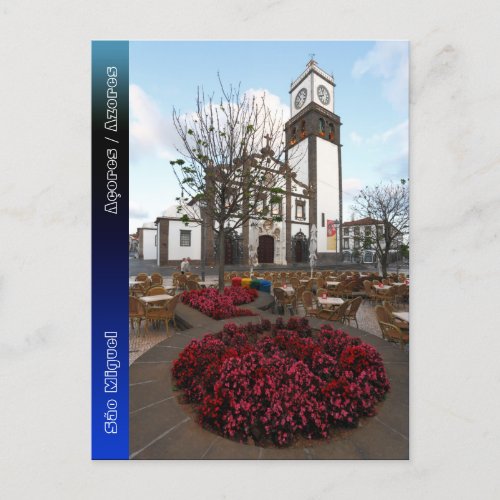 Church in Azores Postcard