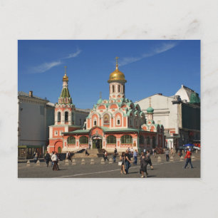 Church in the Red Square Postcard