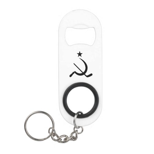church key keychain bottle opener