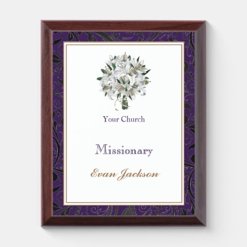 Church Lily Plaque