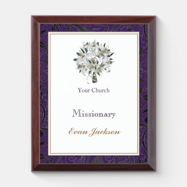 Church Lily Plaque (Vertical)