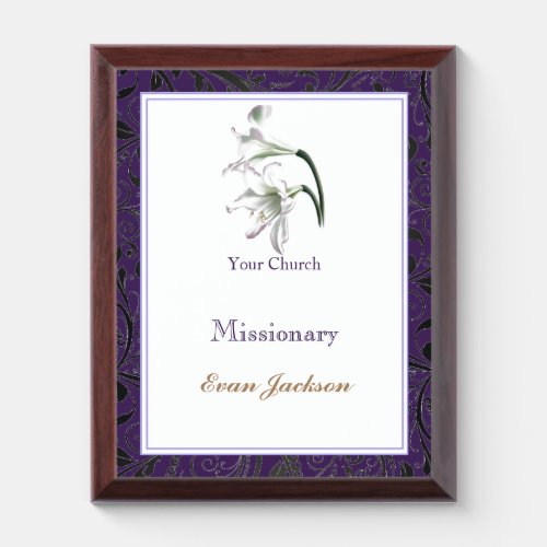 Church Lily Plaque